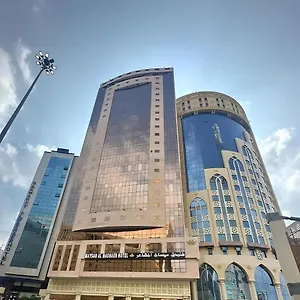 ريانة أجياد - المكرمة المملكة العربية السعودية